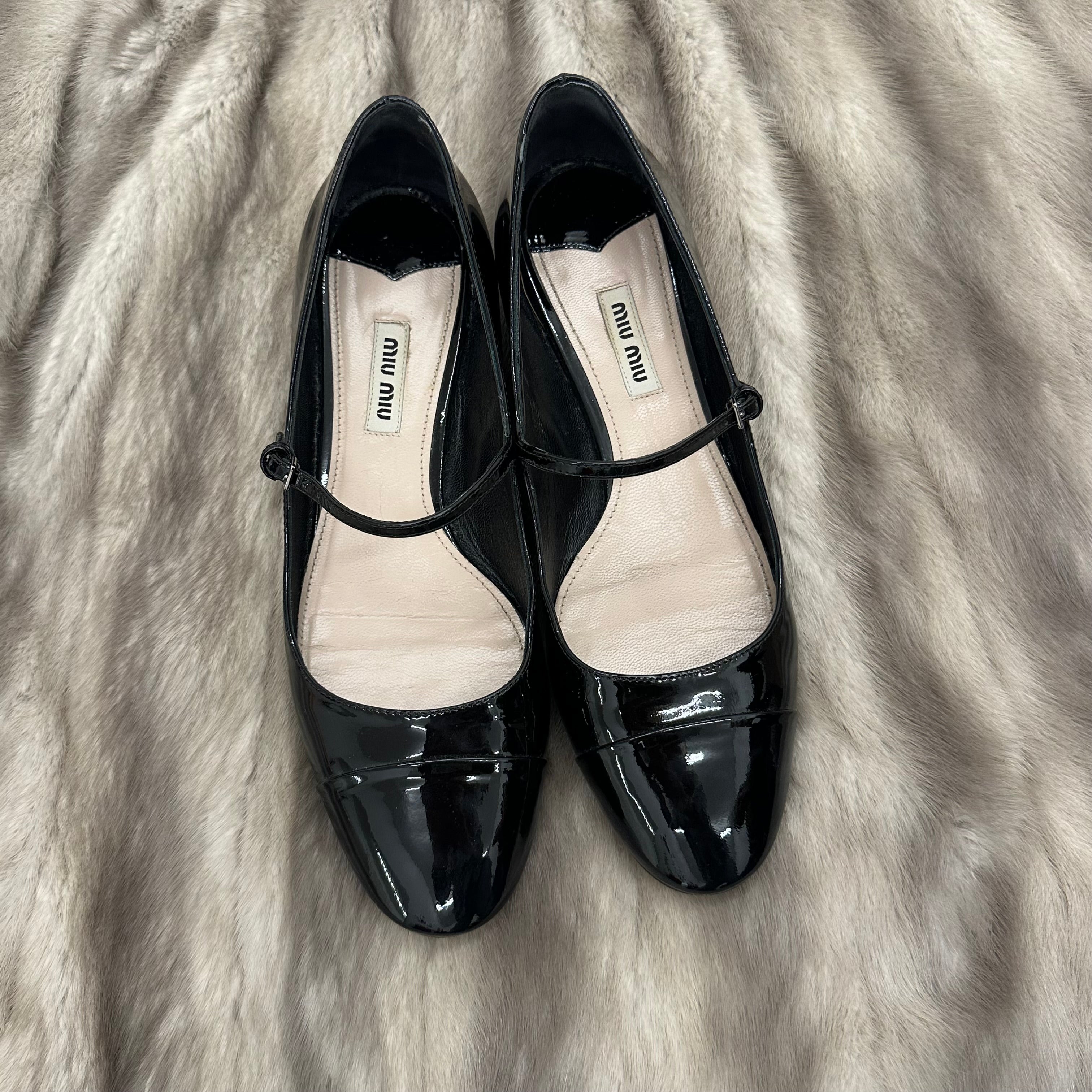 Miu Miu Mary Janes – Everythinggarms Vintage