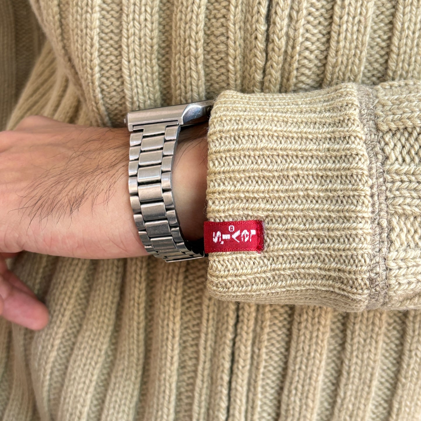 Levis Strickjacke